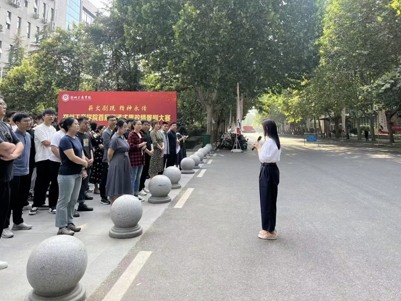 我校开展端午节假期前安全卫生大检查活动
