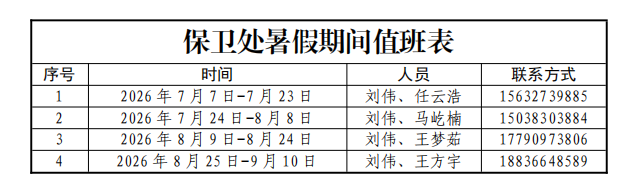 6c335df8-5774-4c3f-bf2f-6e7e6d183e28.png