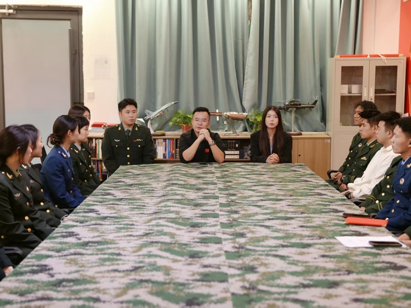 我校退役军人服务中心召开第四届学生干部工作会议